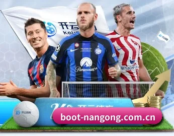 boot-nangong.com.cn的故事 - 体育资讯内容服务