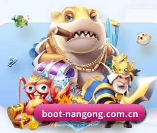 boot-nangong.com.cn的故事 - 体育资讯内容服务